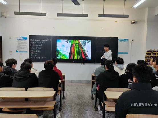图片7.jpg 图片7.jpg