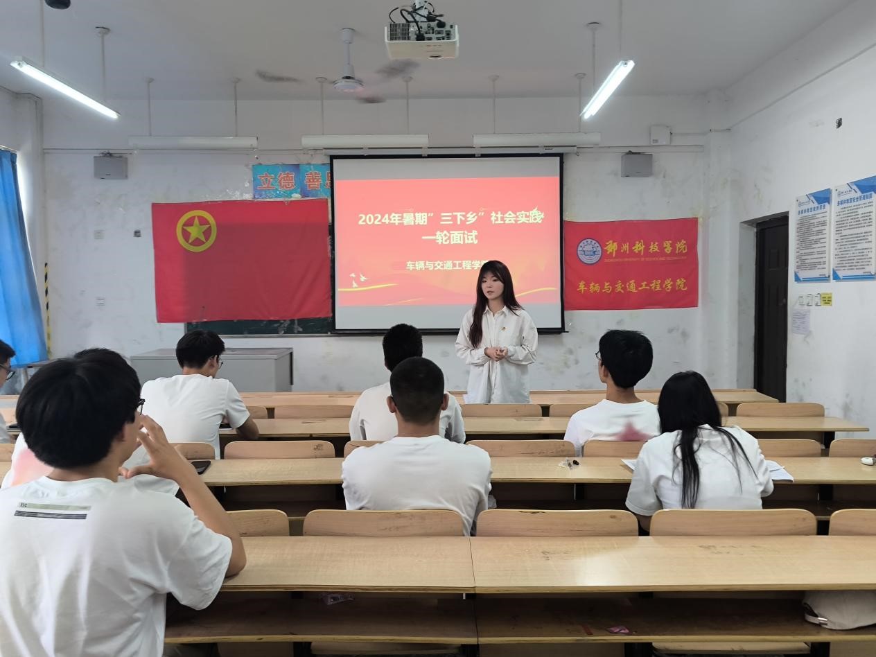 图片4.jpg 图片4.jpg