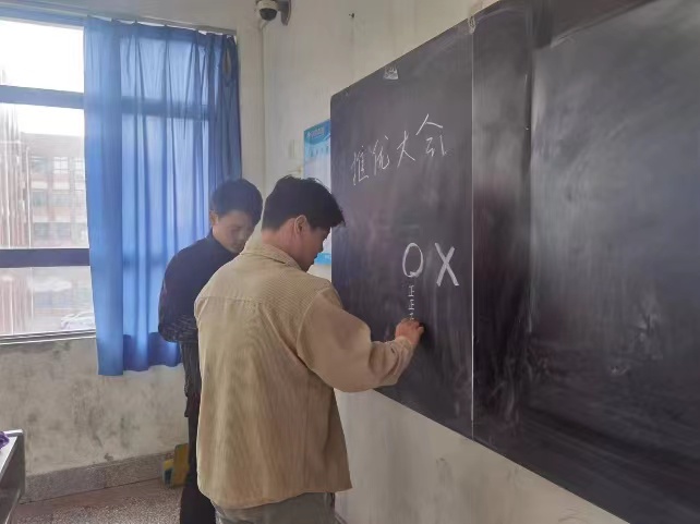 微信图片_20240324192643.jpg 微信图片_20240324192643.jpg