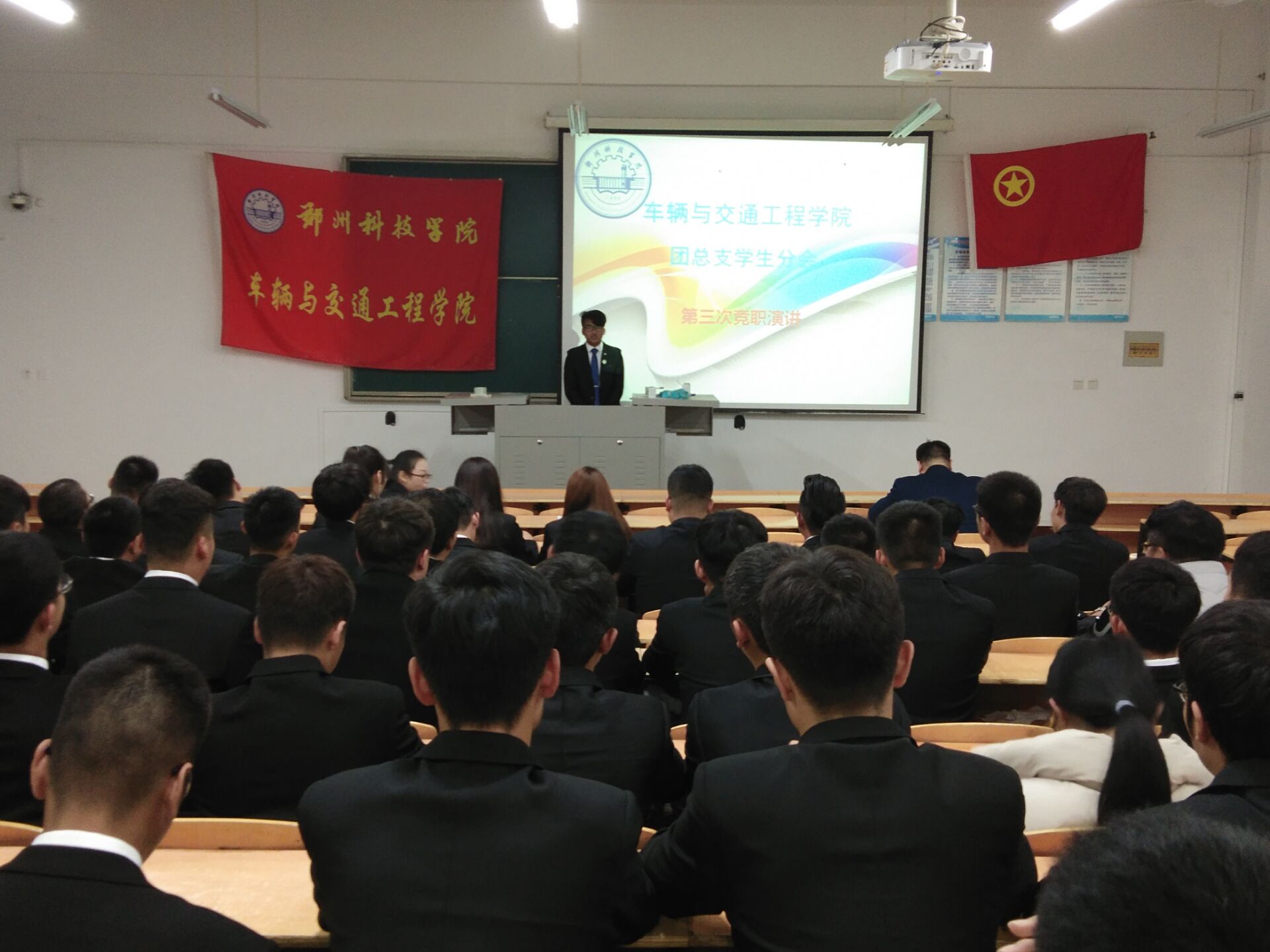 TIM图片20181113232027.jpg TIM图片20181113232027.jpg