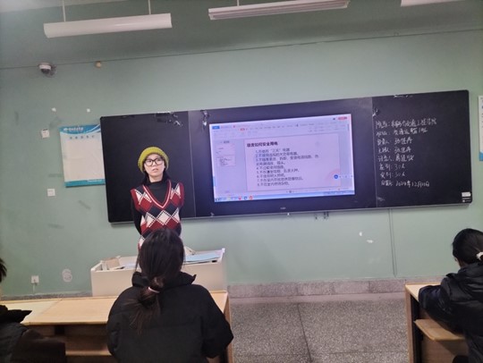 图片2.jpg 图片2.jpg