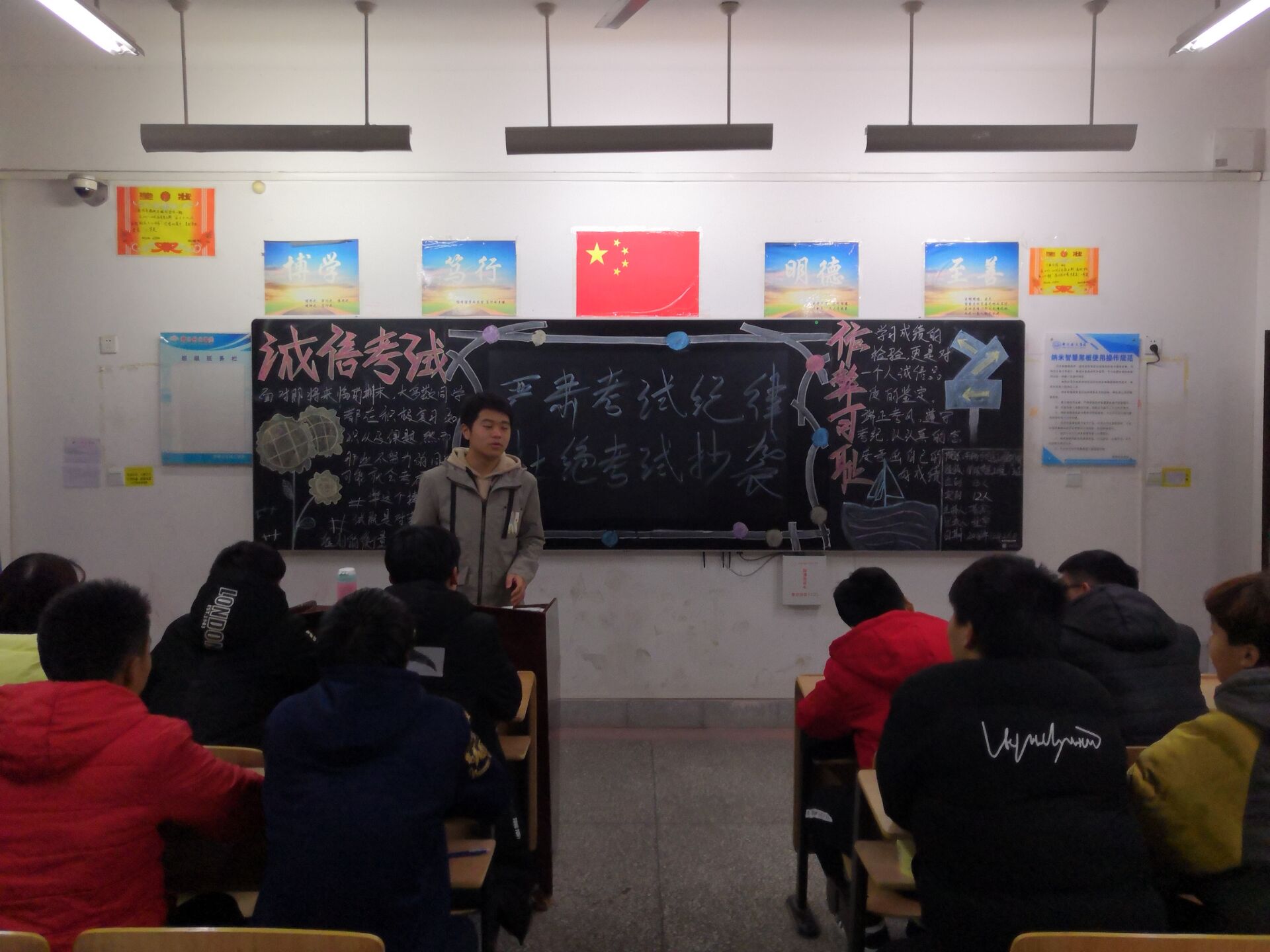 备考 (1).jpg 备考 (1).jpg