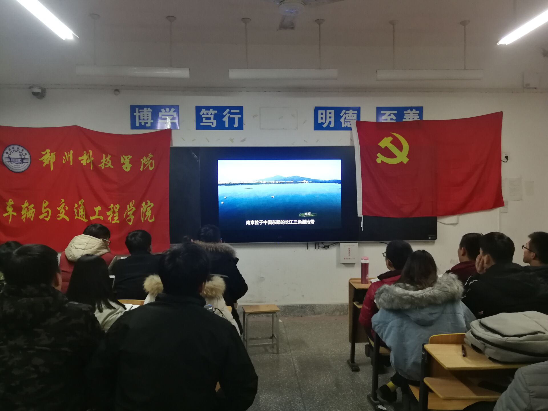 TIM图片20181213213737.jpg TIM图片20181213213737.jpg