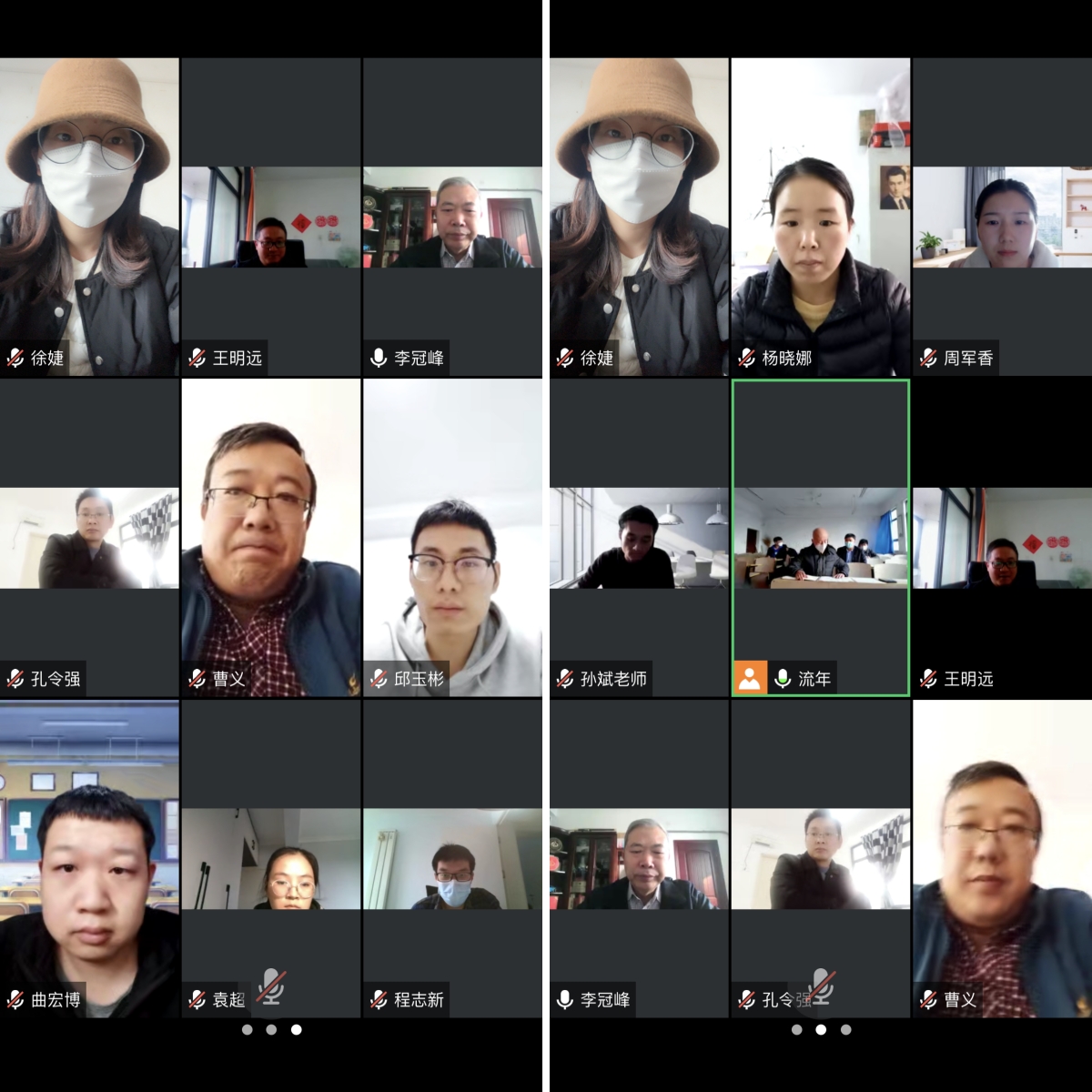 微信图片_20221109200254.jpg 微信图片_20221109200254.jpg