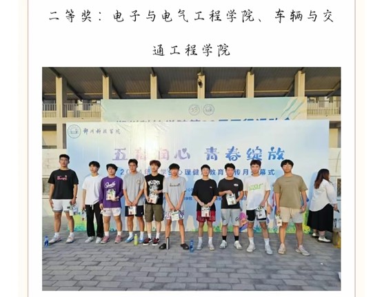 图片3.jpg 图片3.jpg