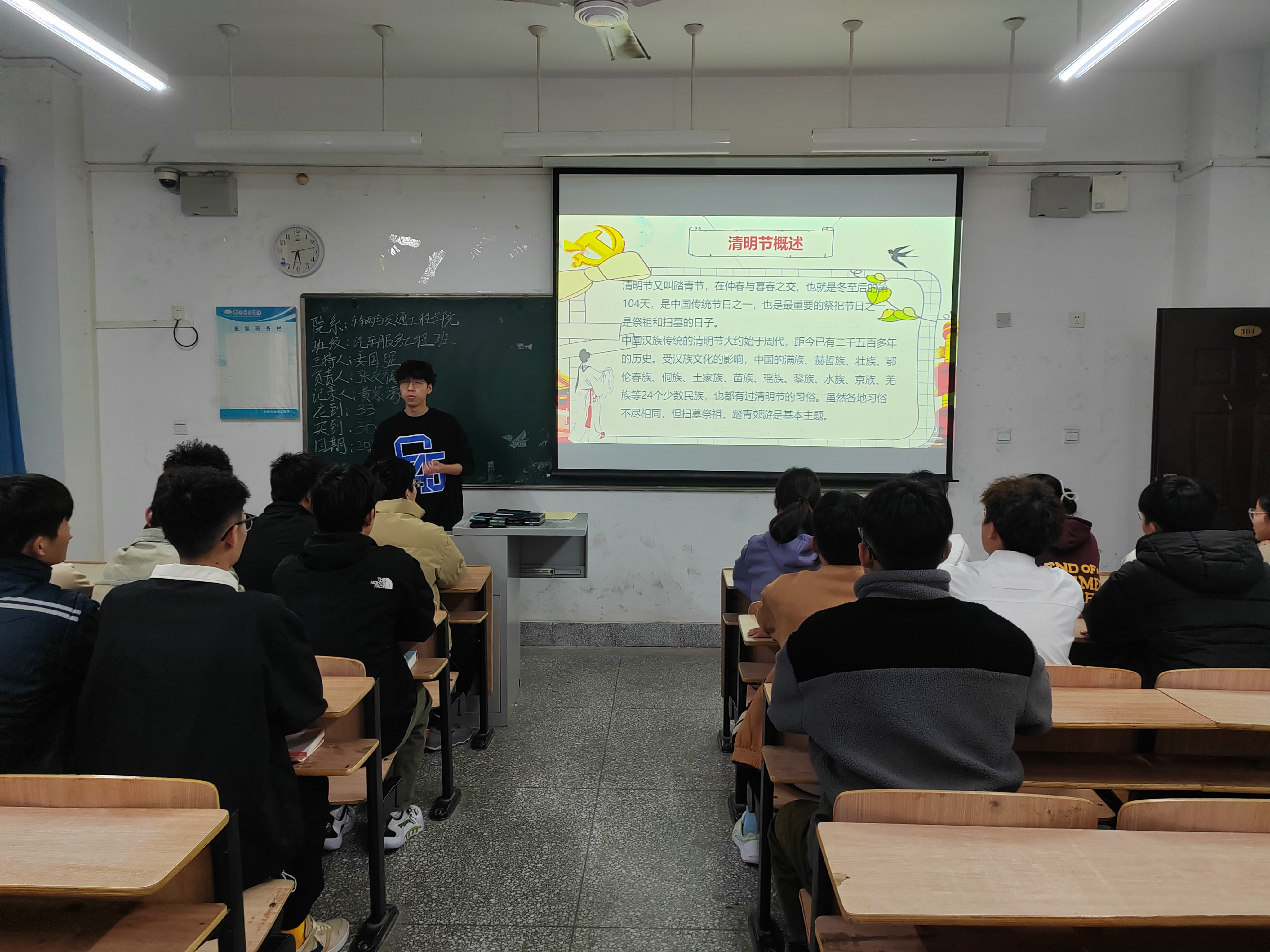 微信图片2.jpg 微信图片2.jpg