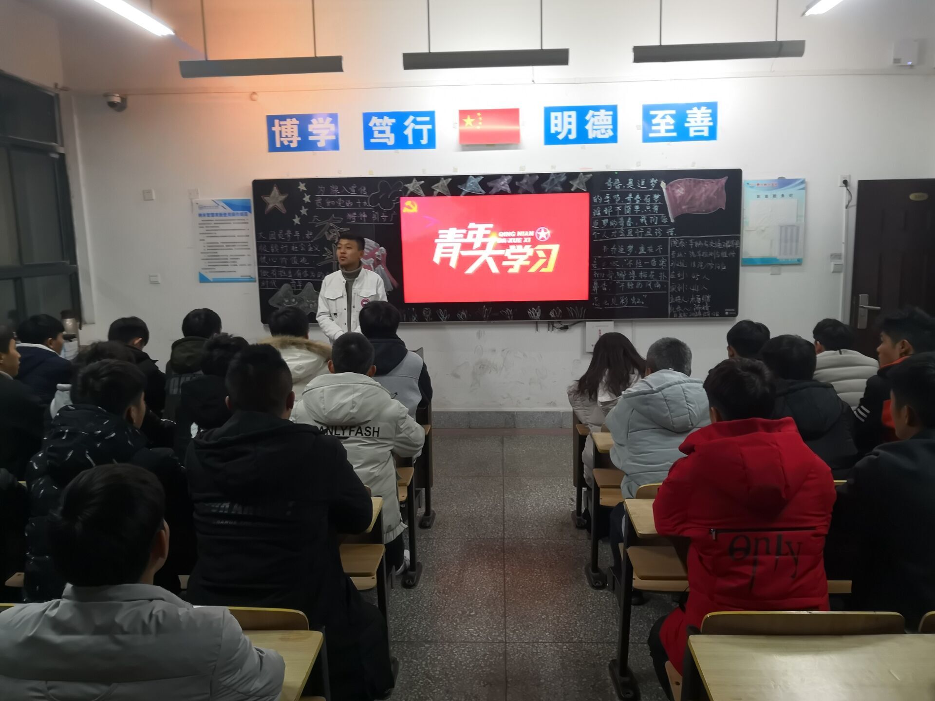 TIM图片20181212212947.jpg TIM图片20181212212947.jpg