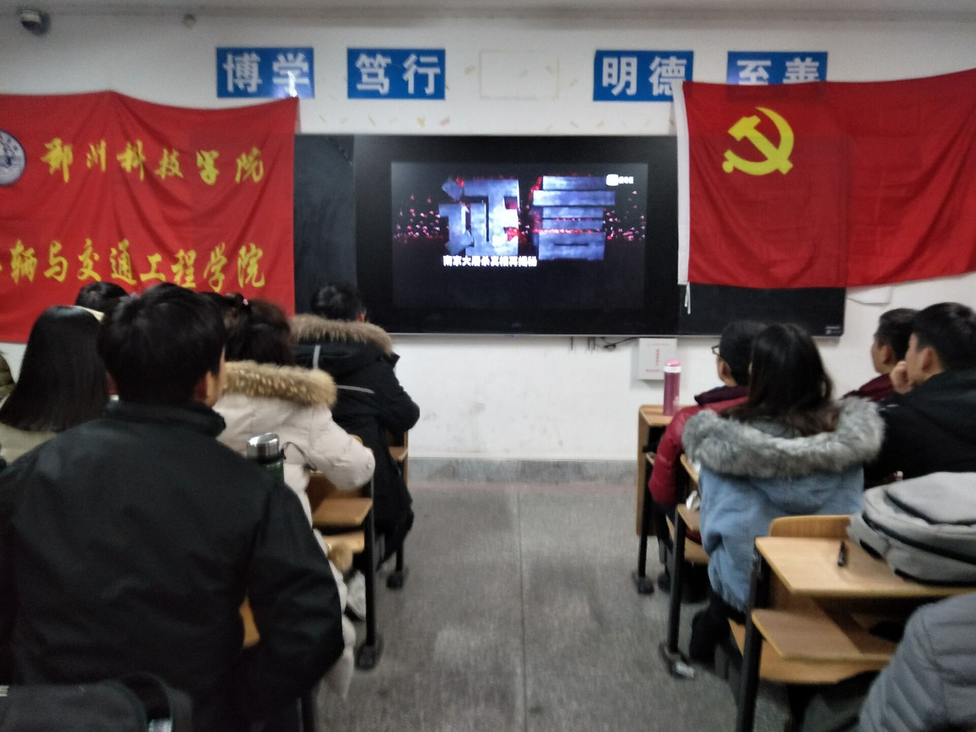 TIM图片20181213213726.jpg TIM图片20181213213726.jpg