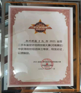 3.png 3.png
