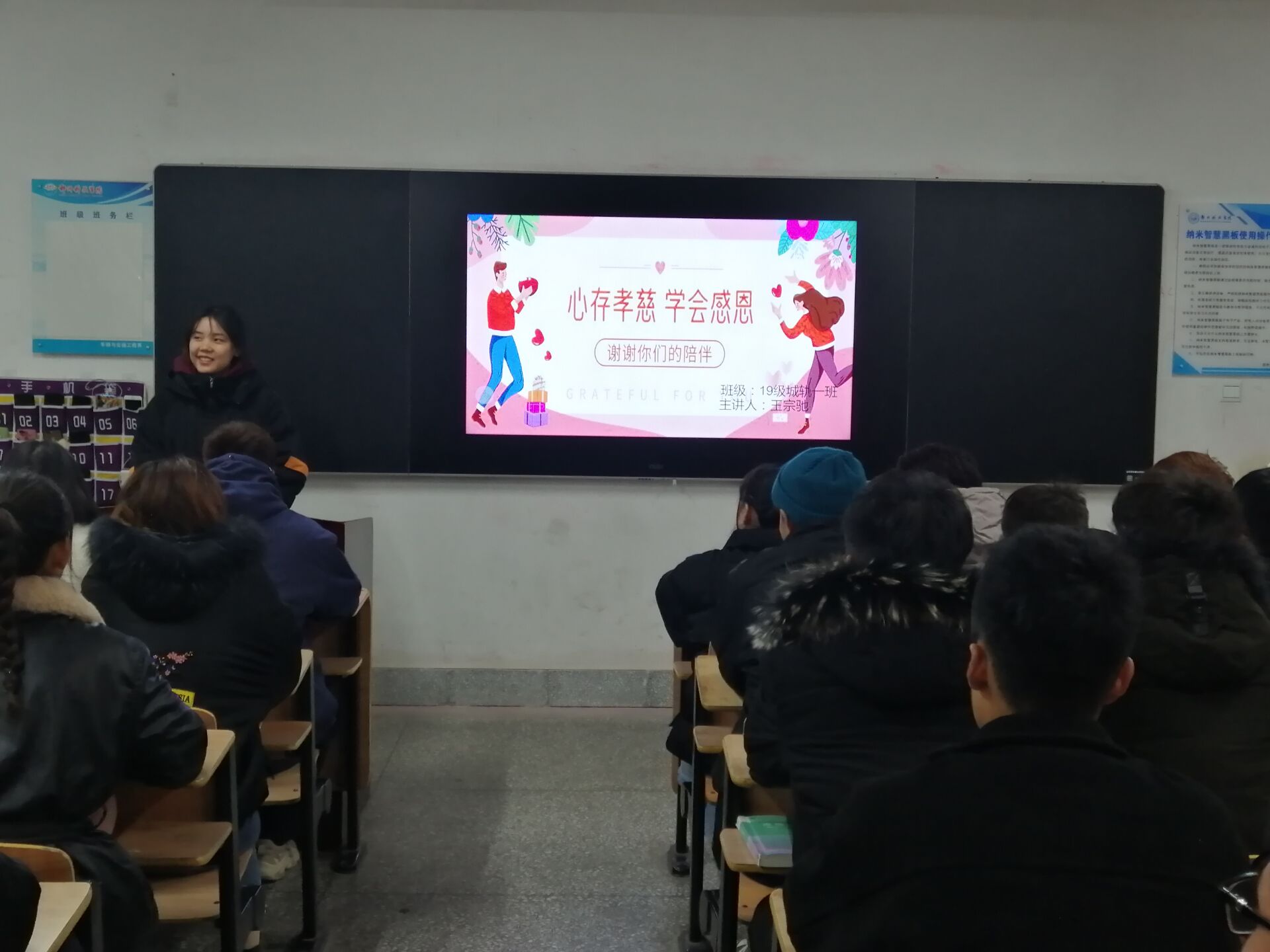 QQ图片20191128182115.jpg QQ图片20191128182115.jpg