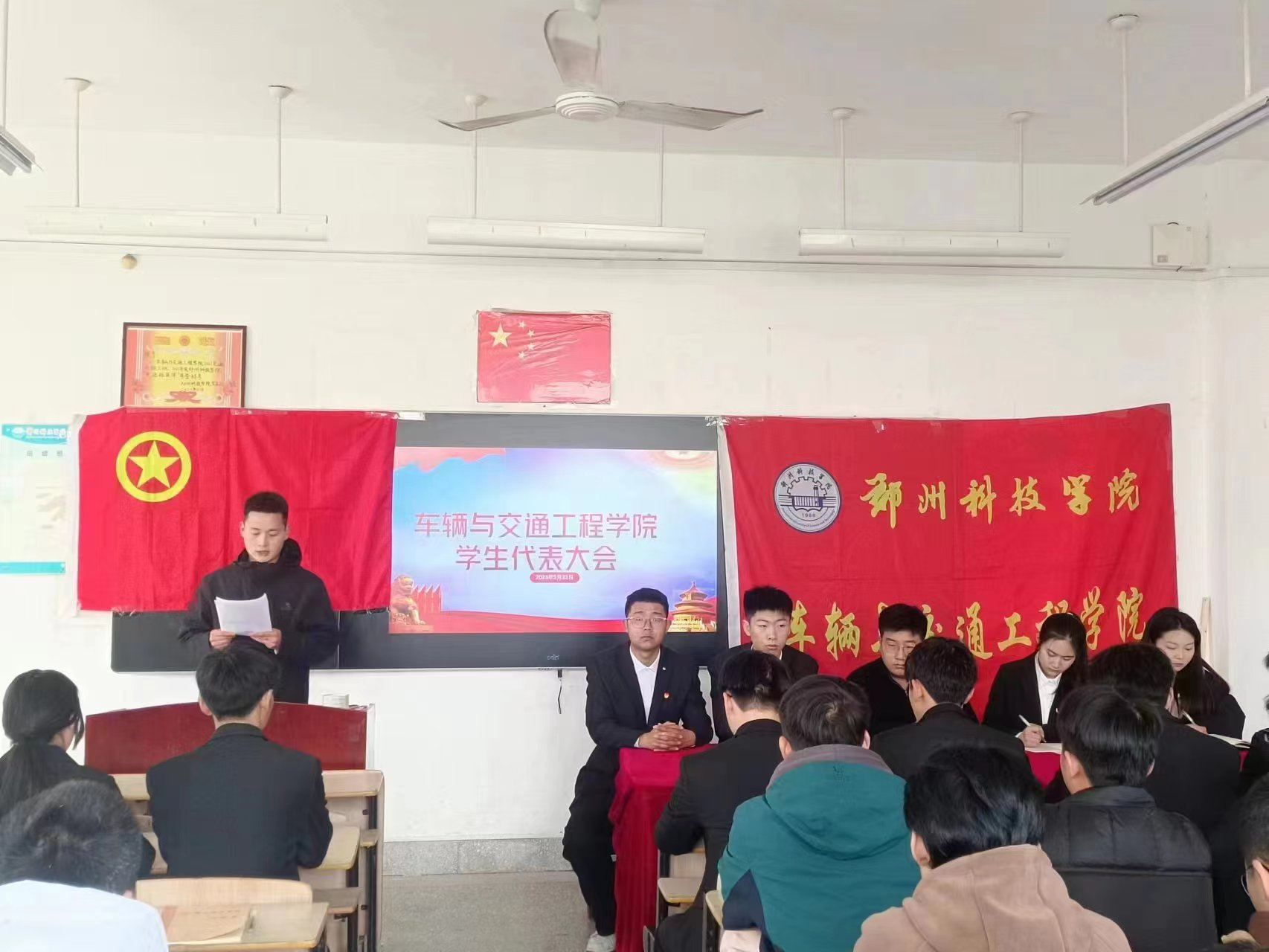 图片 3.png