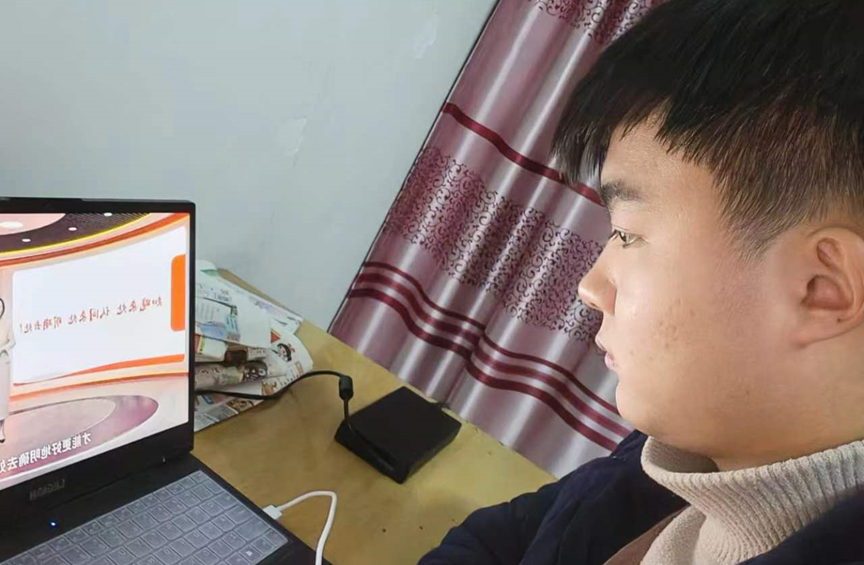 微信图片_20240229183039.png 微信图片_20240229183039.png