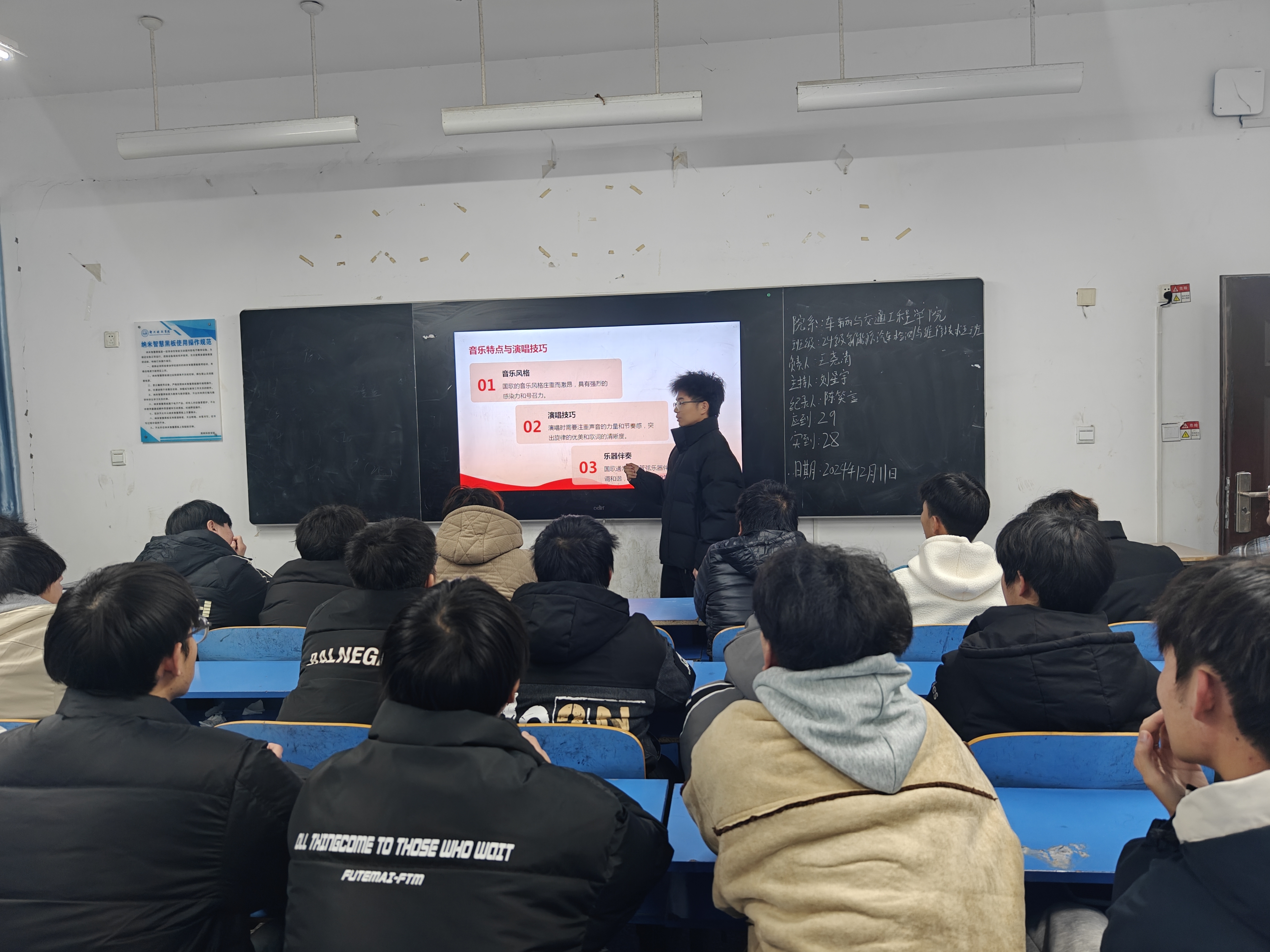 微信图片_20241211212307.jpg 微信图片_20241211212307.jpg
