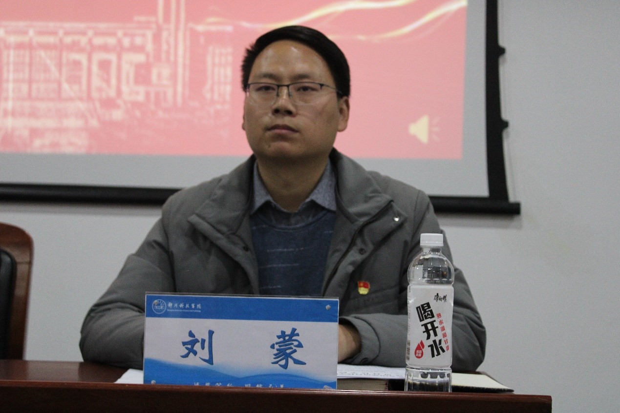 图片3.jpg 图片3.jpg