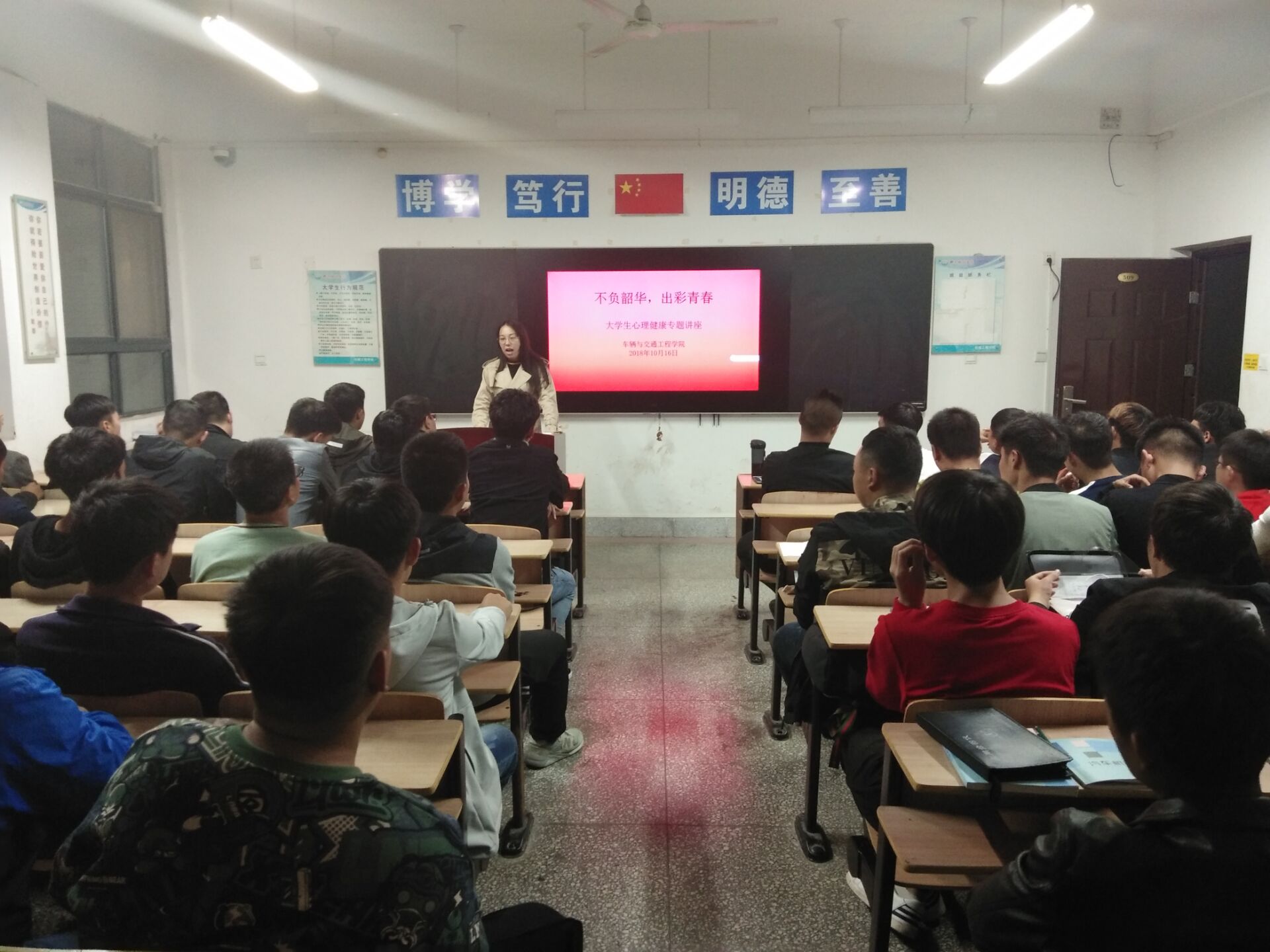 TIM图片20181016205022.jpg TIM图片20181016205022.jpg