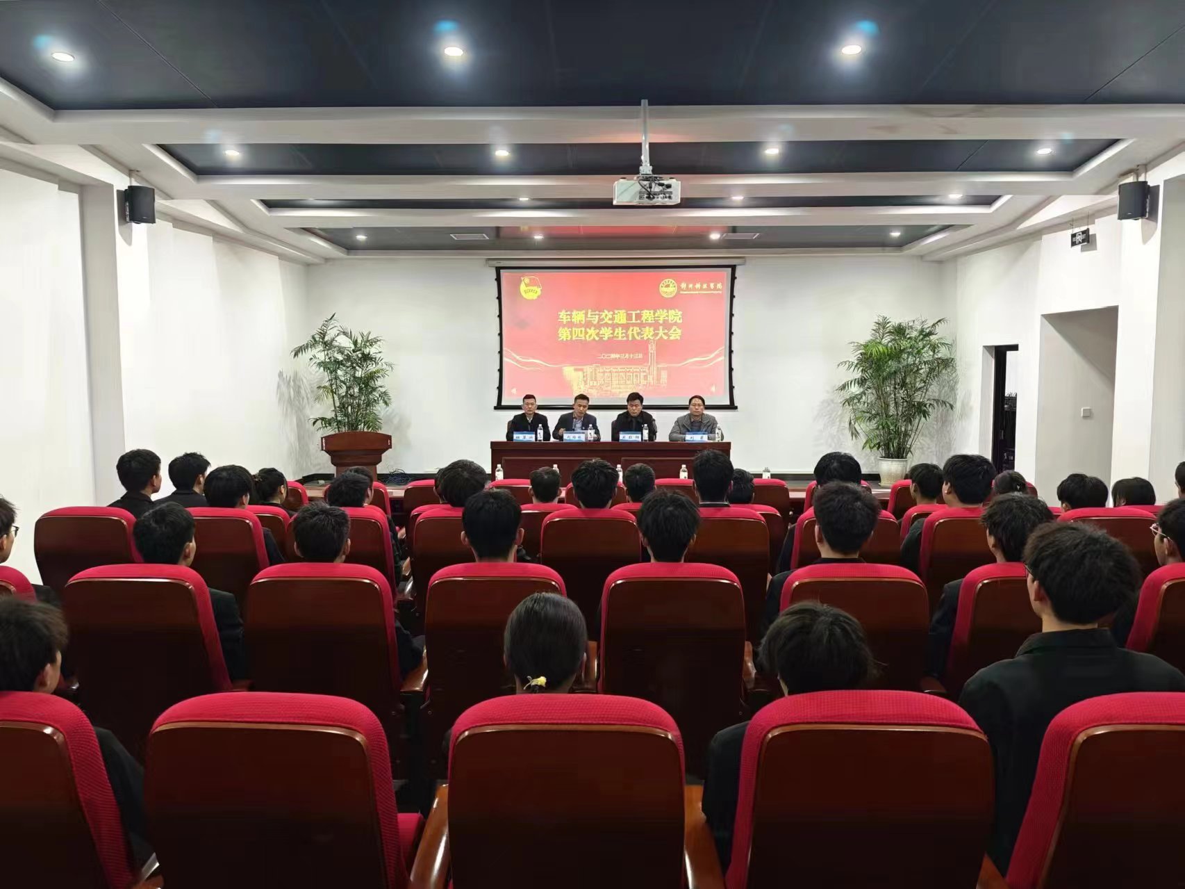 微信图片_20240313172428.jpg 微信图片_20240313172428.jpg