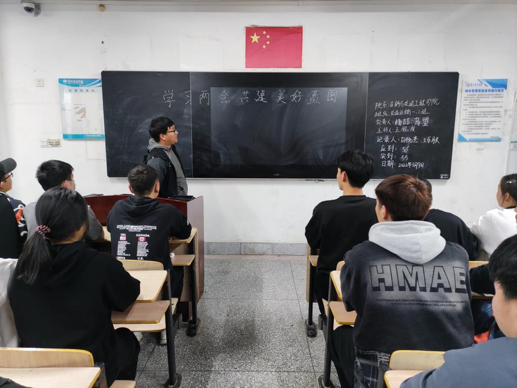 微信图片_20220309232720.jpg 微信图片_20220309232720.jpg