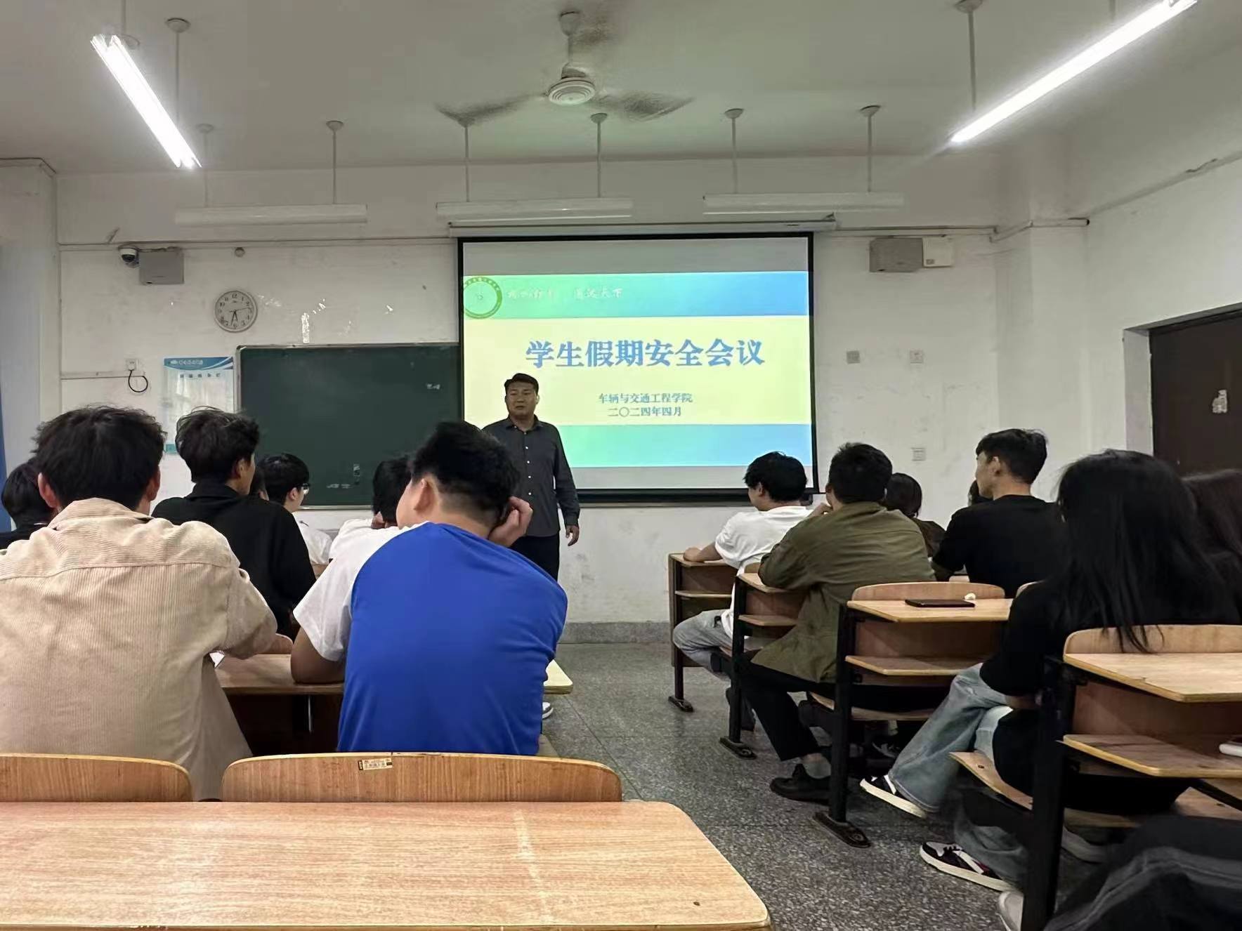 微信图片_20240428204354.jpg 微信图片_20240428204354.jpg