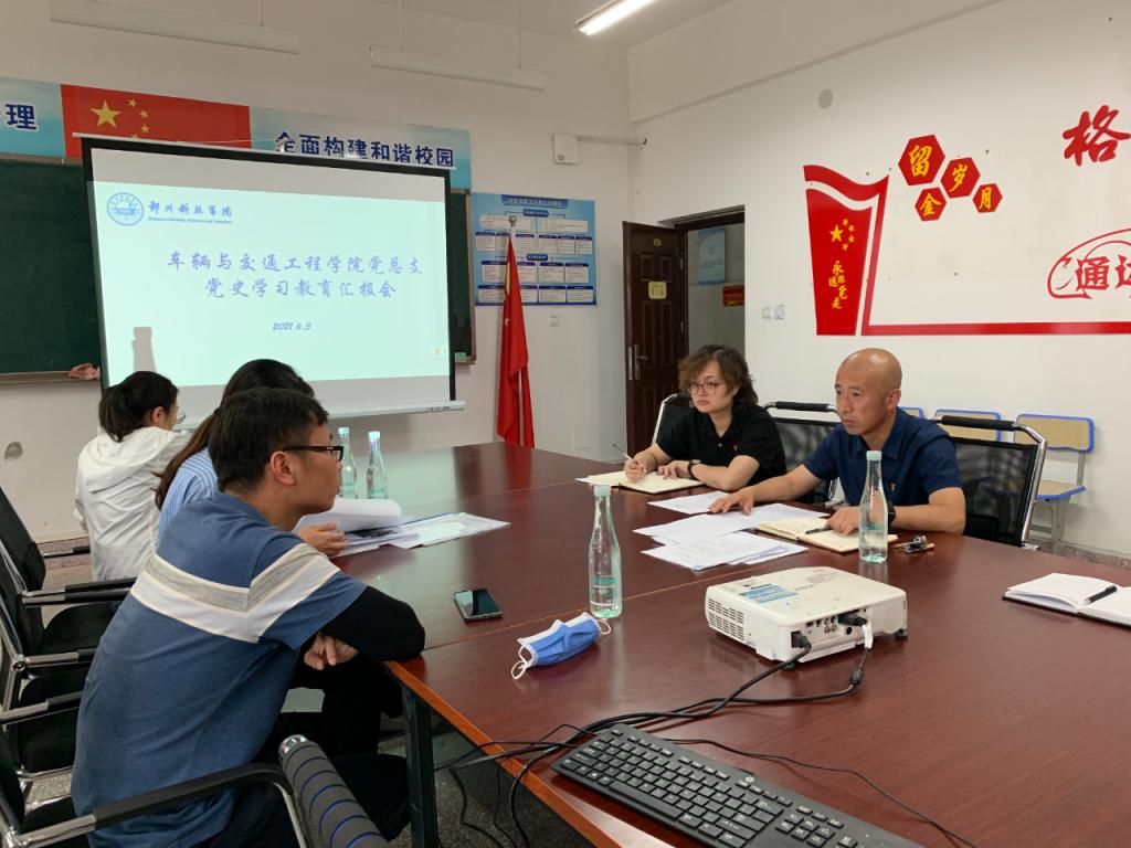 微信图片_20210603215454.jpg 微信图片_20210603215454.jpg