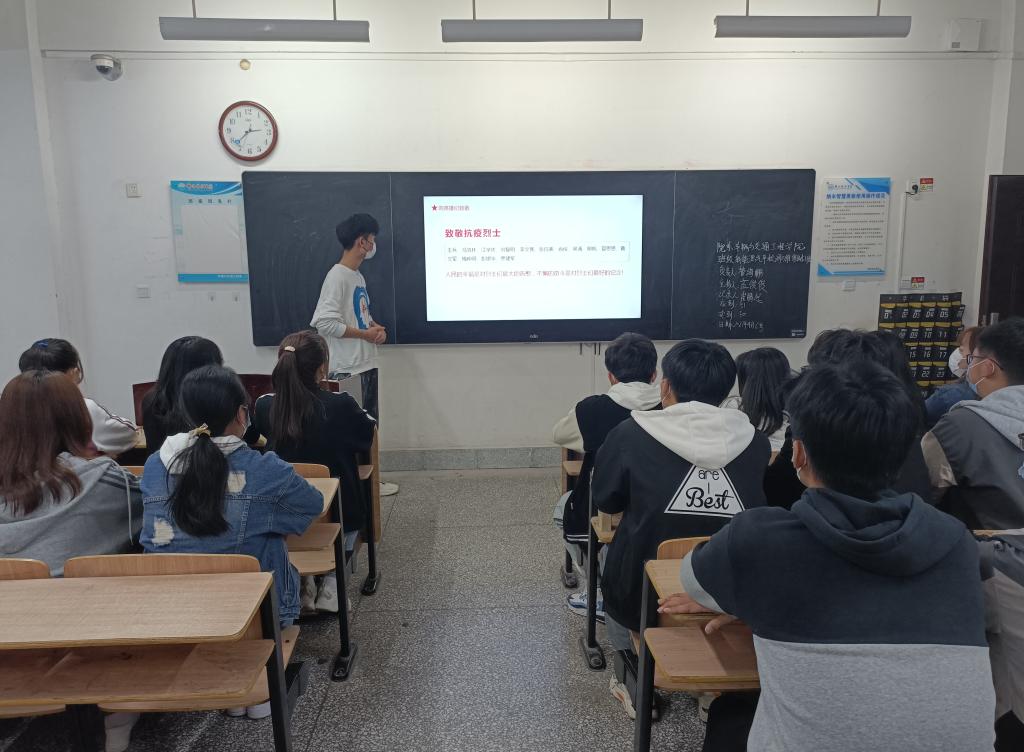 微信图片_20220407230032.jpg
