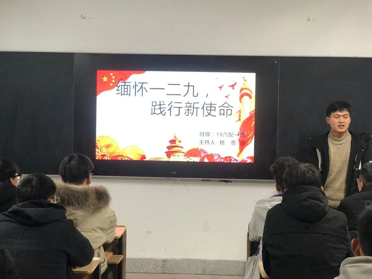 QQ图片20191205205425.jpg QQ图片20191205205425.jpg