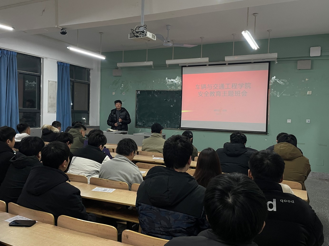 图片1.jpg 图片1.jpg