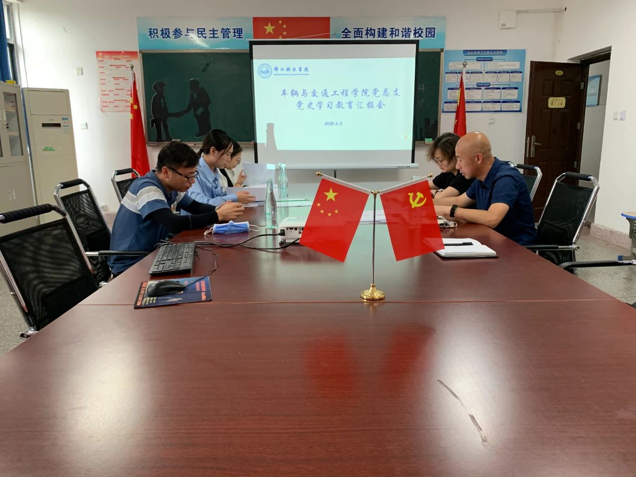 微信图片_20210603215446.jpg 微信图片_20210603215446.jpg
