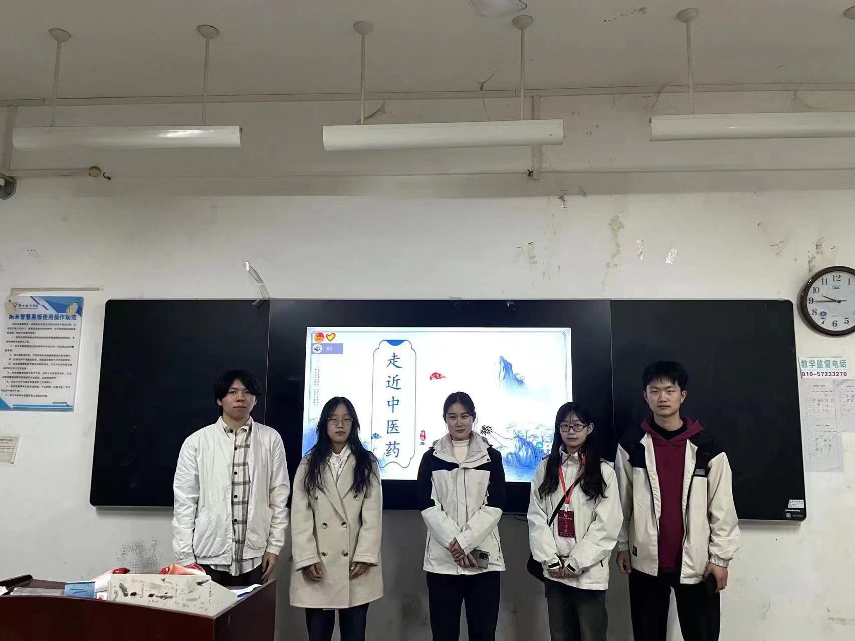 微信图片_20240318230620.jpg 微信图片_20240318230620.jpg