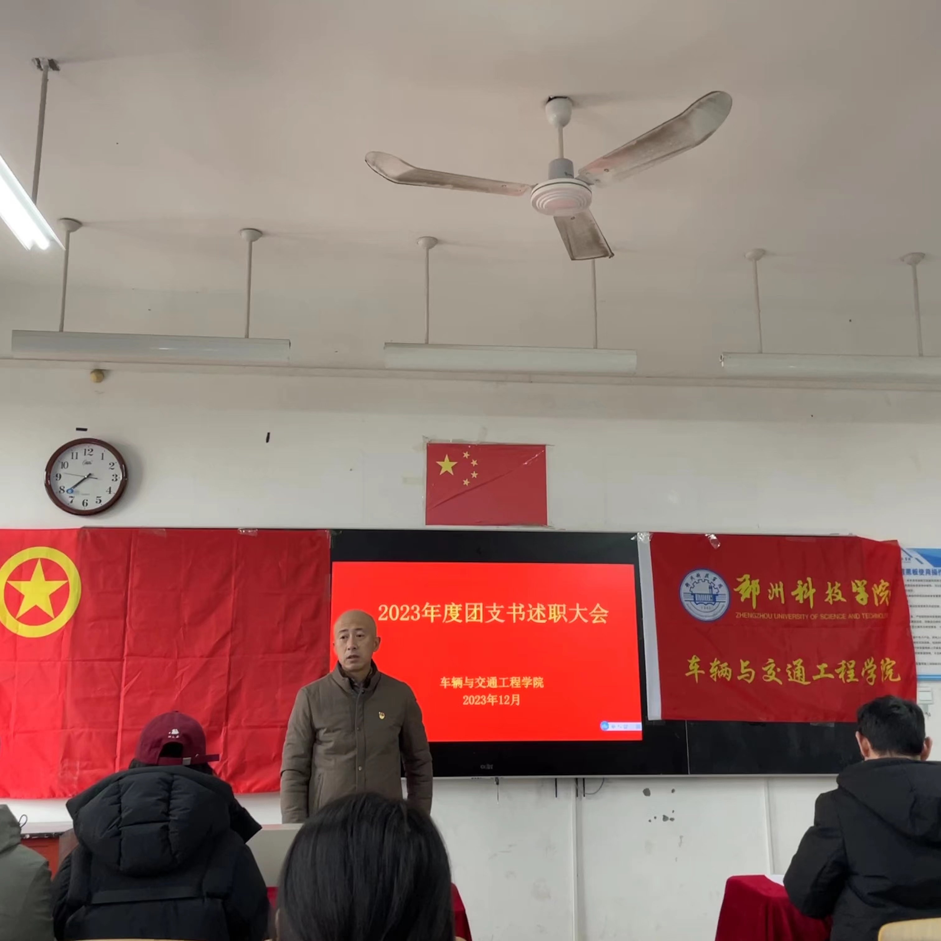 微信图片_20240102192903.jpg 微信图片_20240102192903.jpg