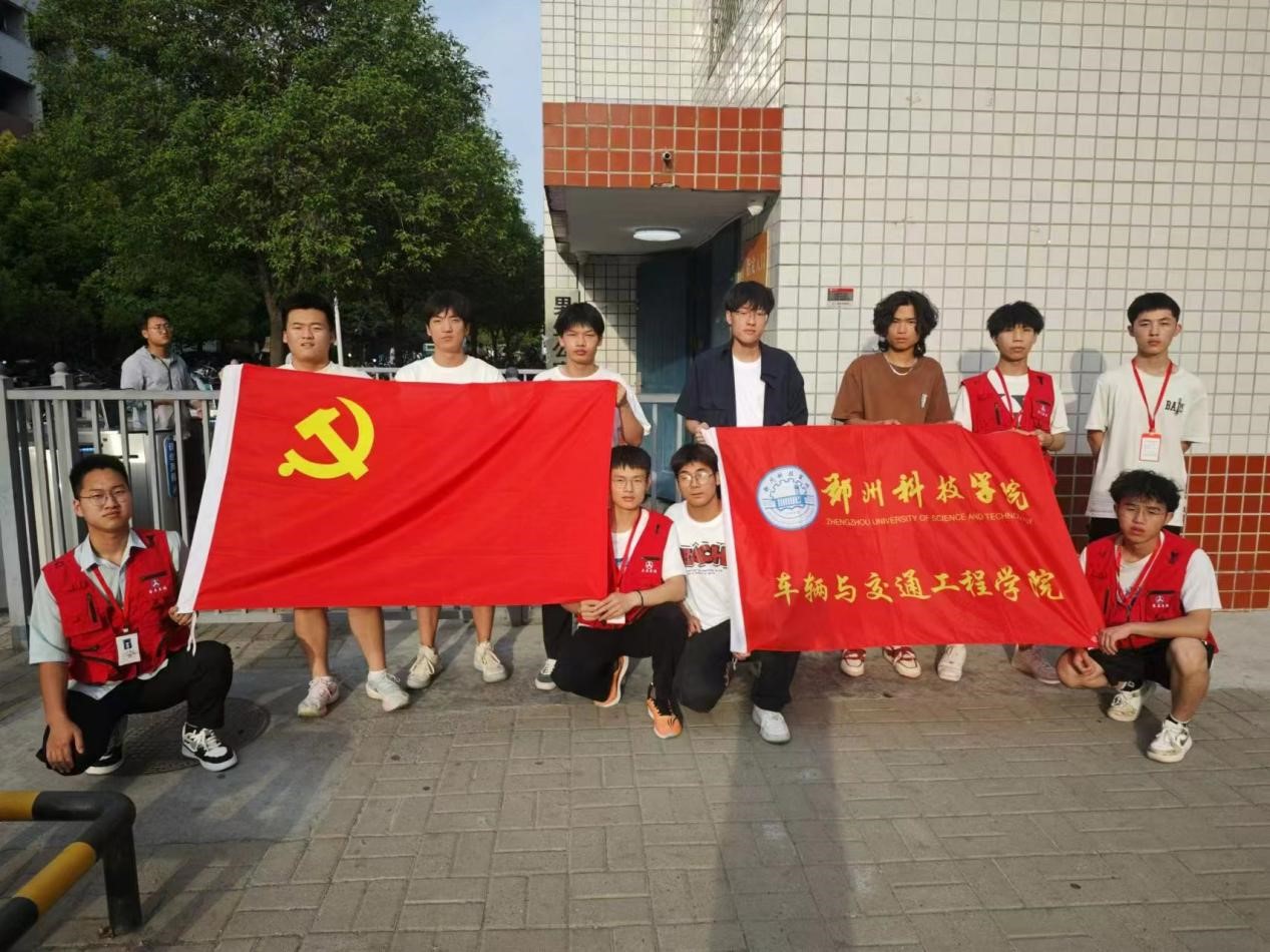 图片3.jpg 图片3.jpg