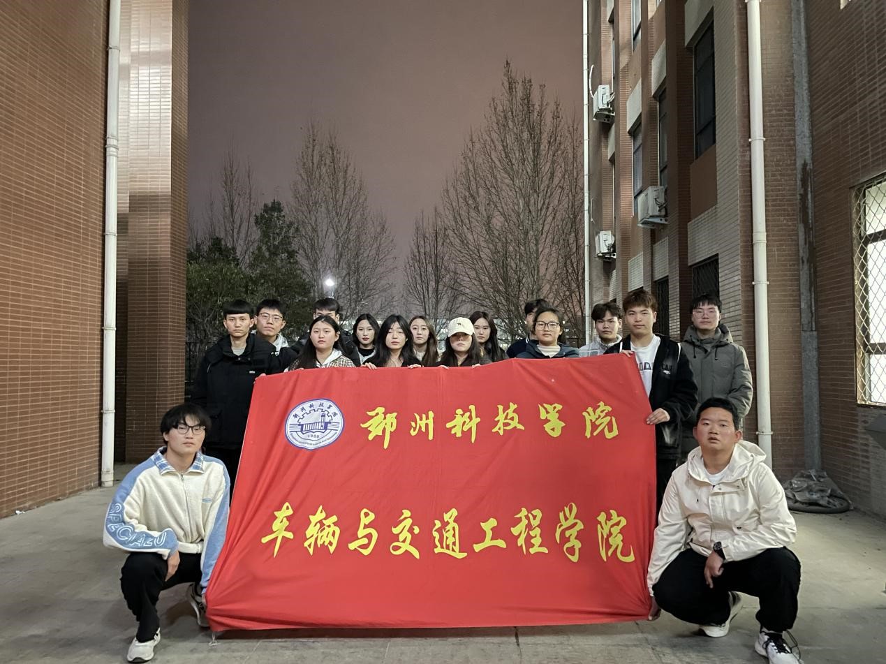 图片12.jpg 图片12.jpg