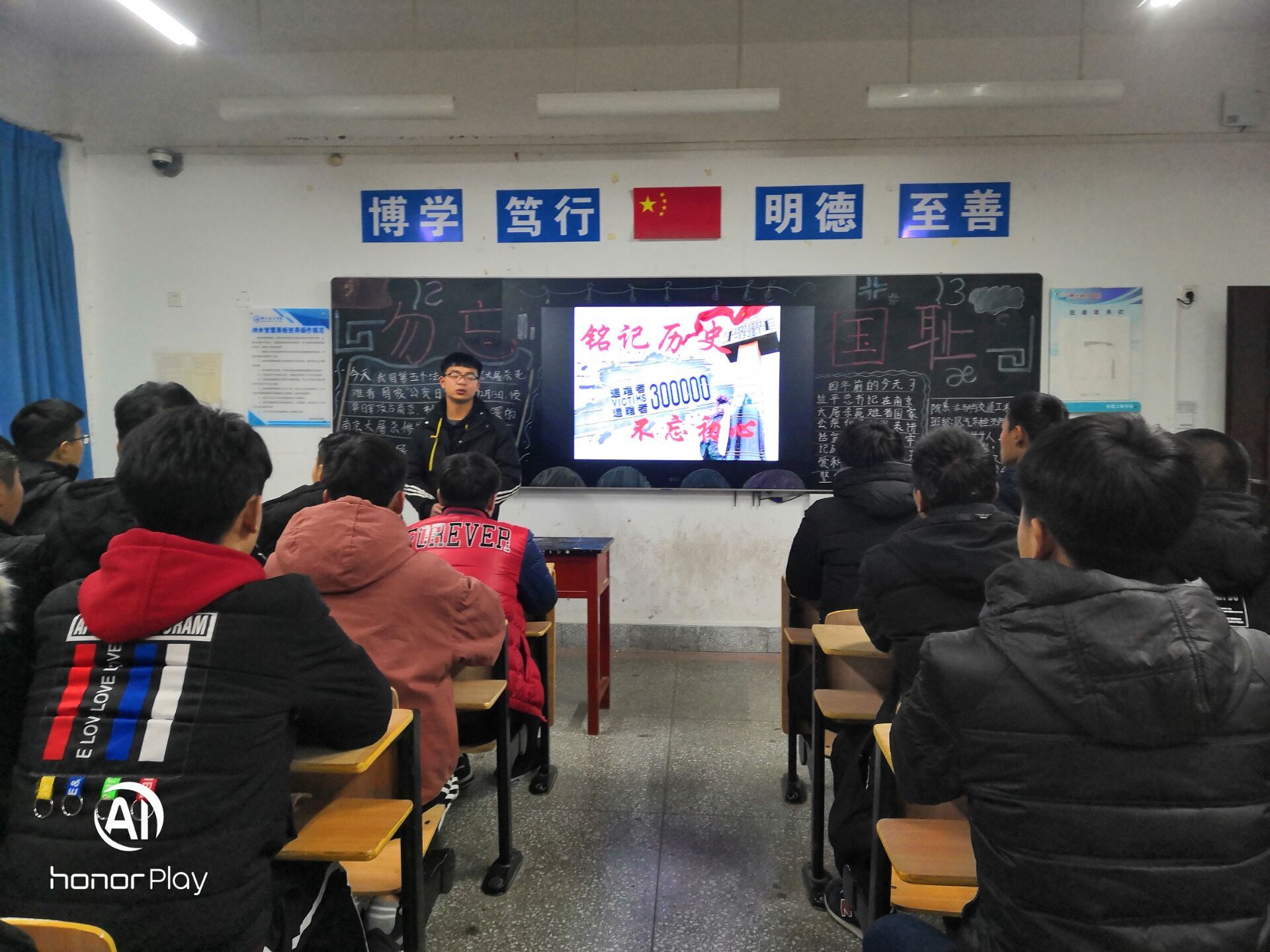 TIM图片20181213213717.jpg TIM图片20181213213717.jpg
