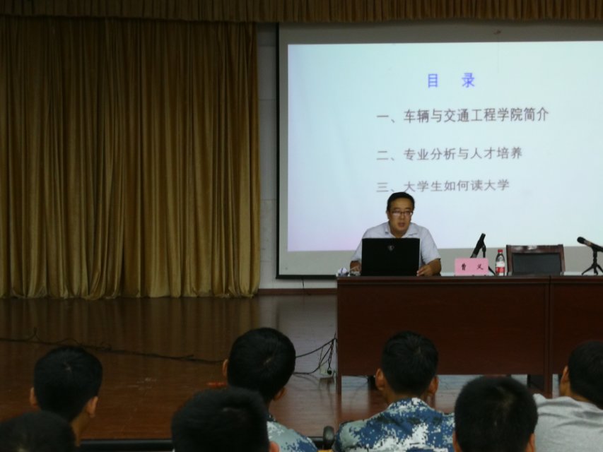 TIM图片20180921223821.jpg TIM图片20180921223821.jpg