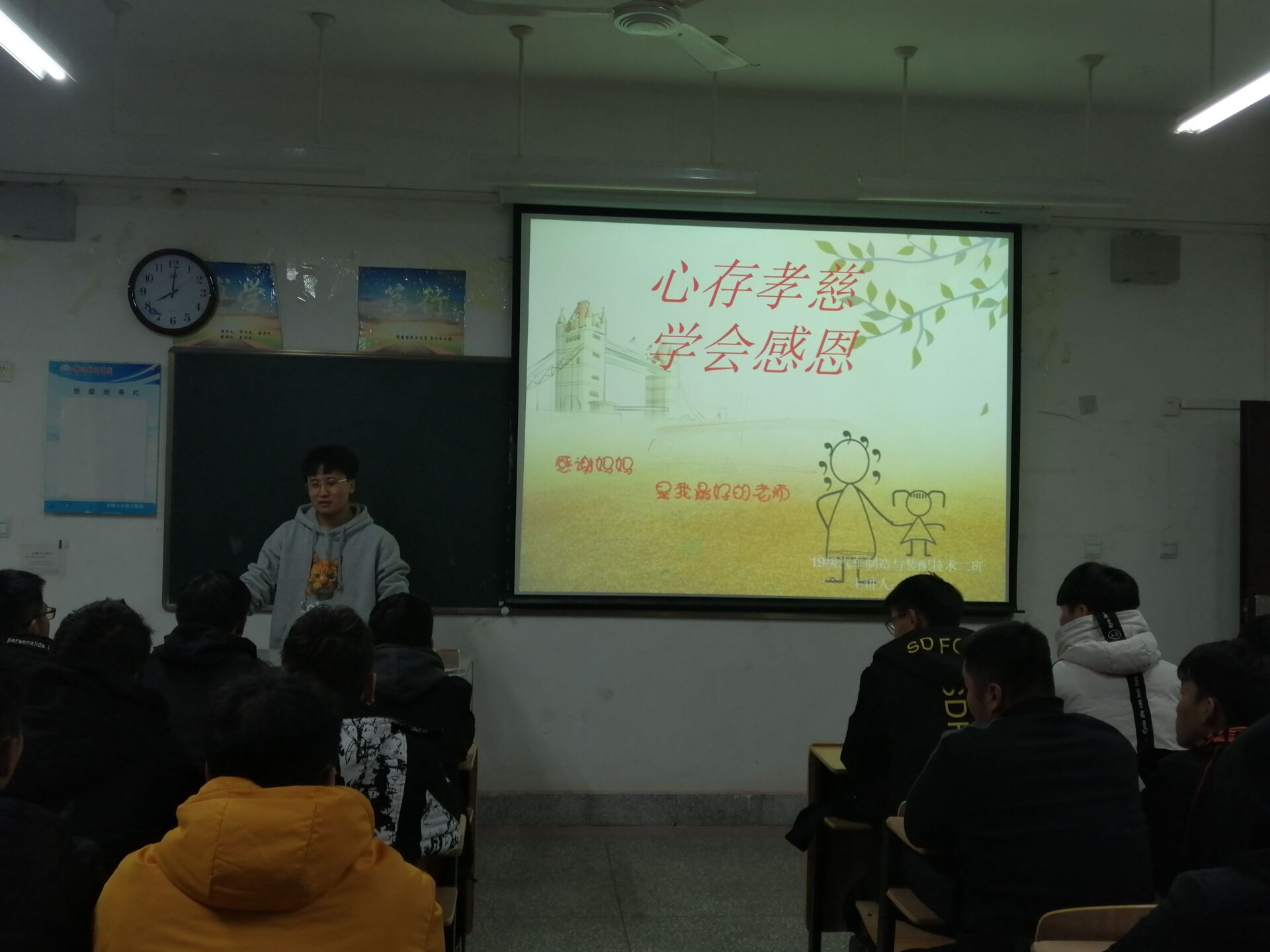 QQ图片20191128182048.jpg QQ图片20191128182048.jpg