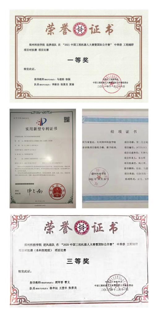 图片19.jpg 图片19.jpg