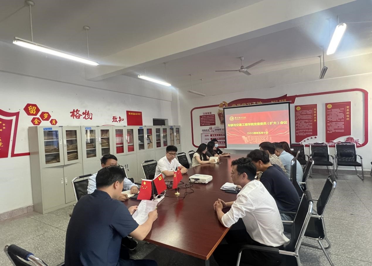 图片6.jpg 图片6.jpg