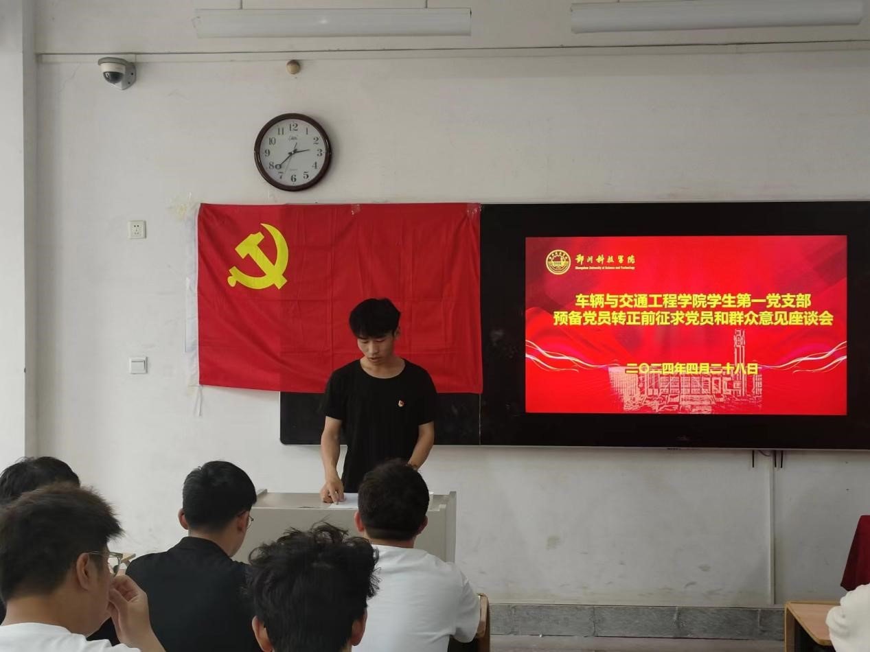 图片4.jpg 图片4.jpg