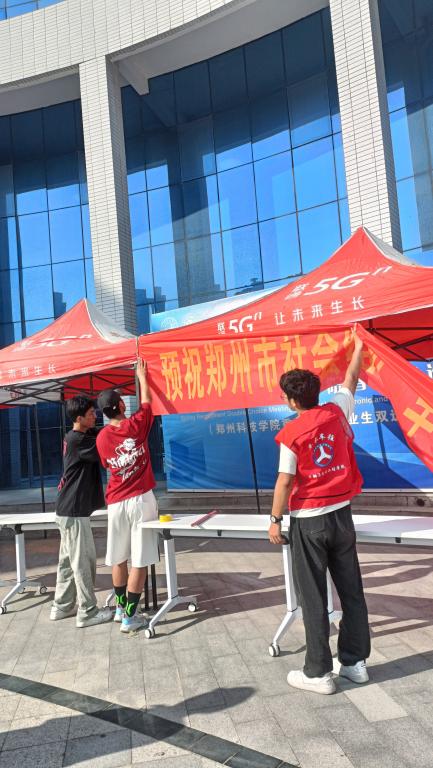微信图片_20240523222731.jpg 微信图片_20240523222731.jpg