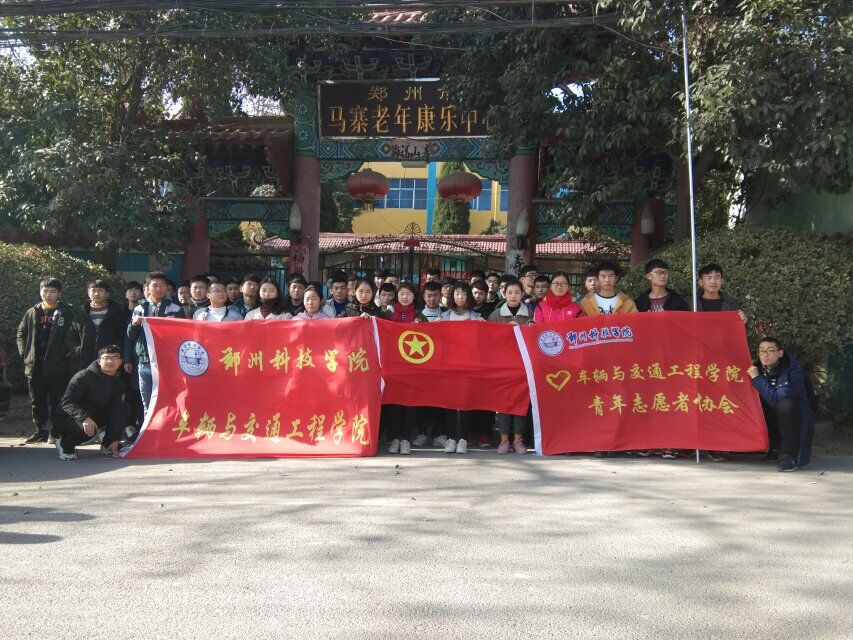 TIM图片20181217110028.jpg