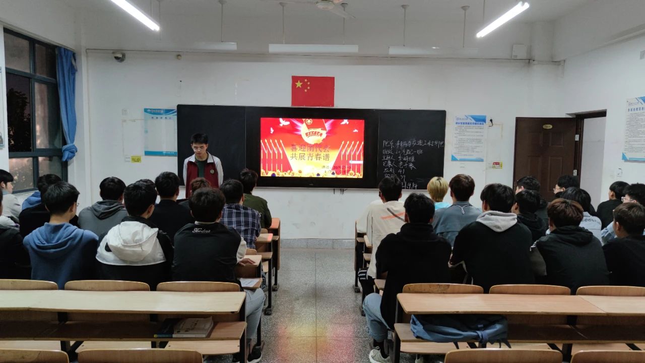微信图片_20210414223500.jpg 微信图片_20210414223500.jpg