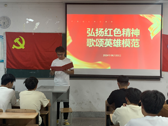 图片5.png 图片5.png