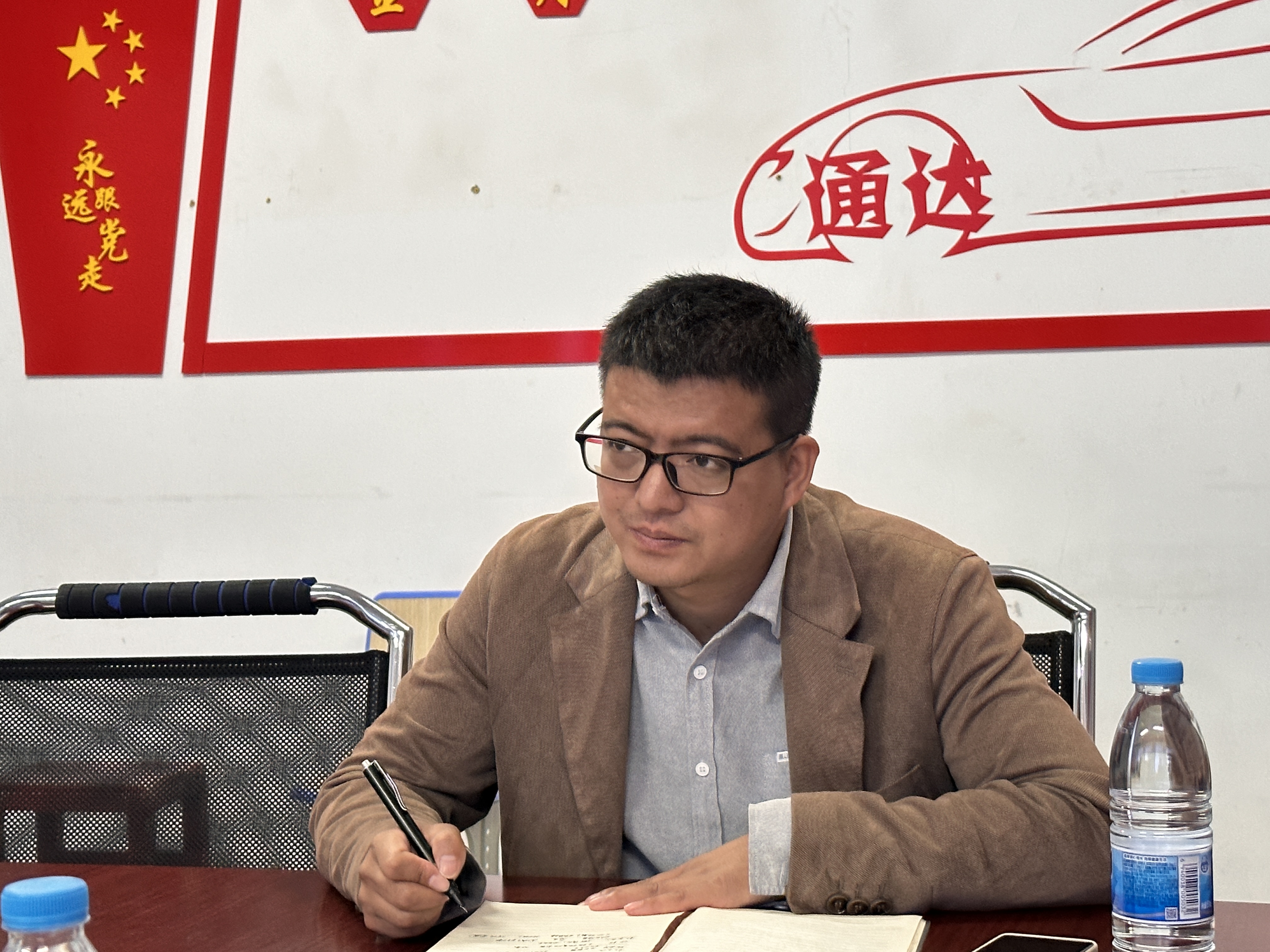 微信图片_20231030191308.jpg 微信图片_20231030191308.jpg
