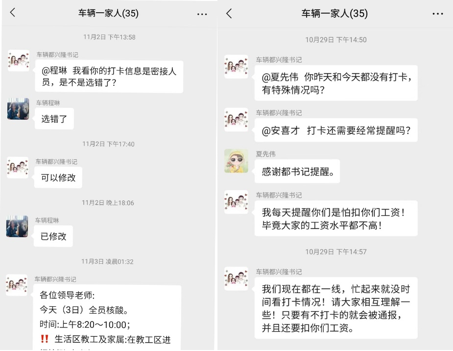 图片5.png 图片5.png