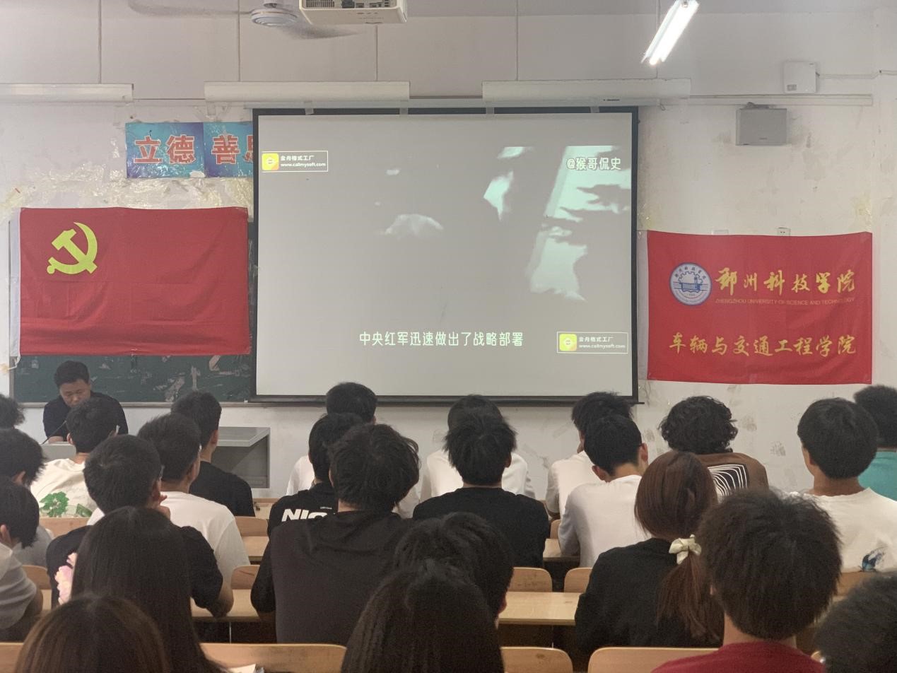 图片3.jpg 图片3.jpg
