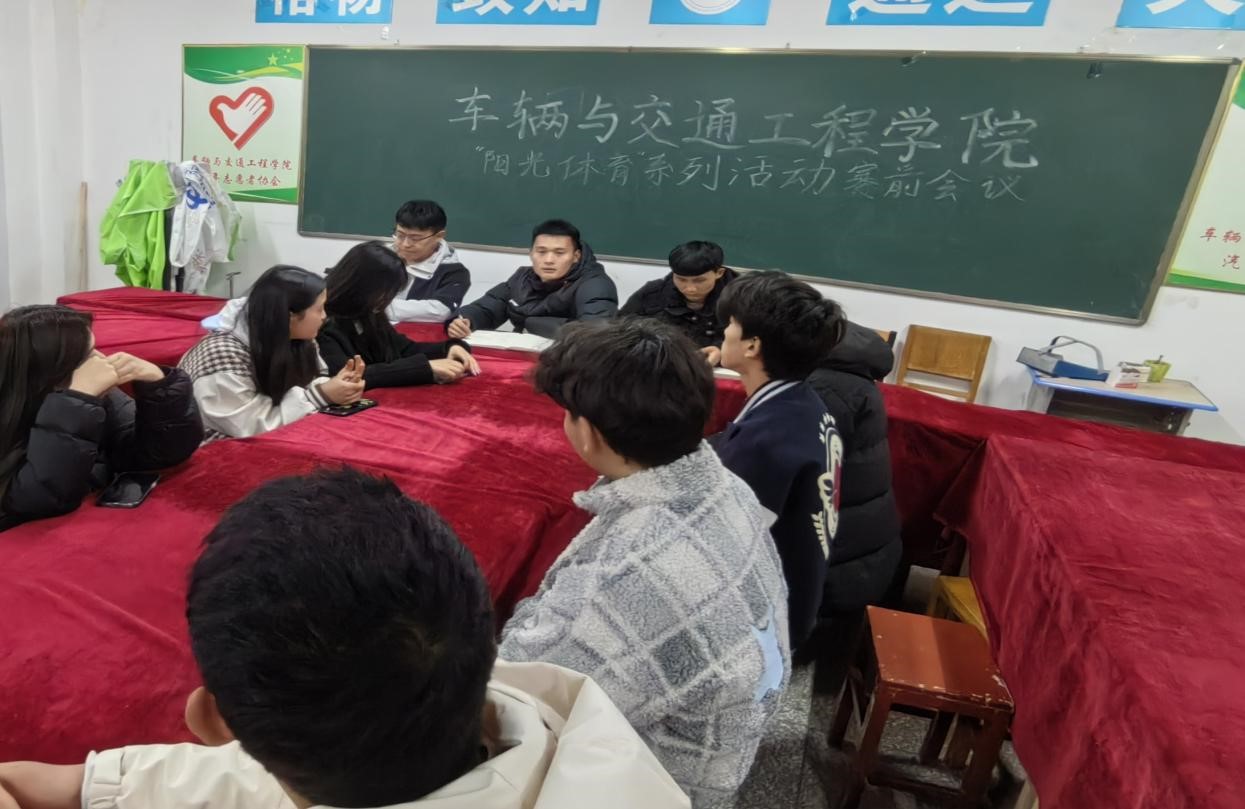 图片11.jpg 图片11.jpg