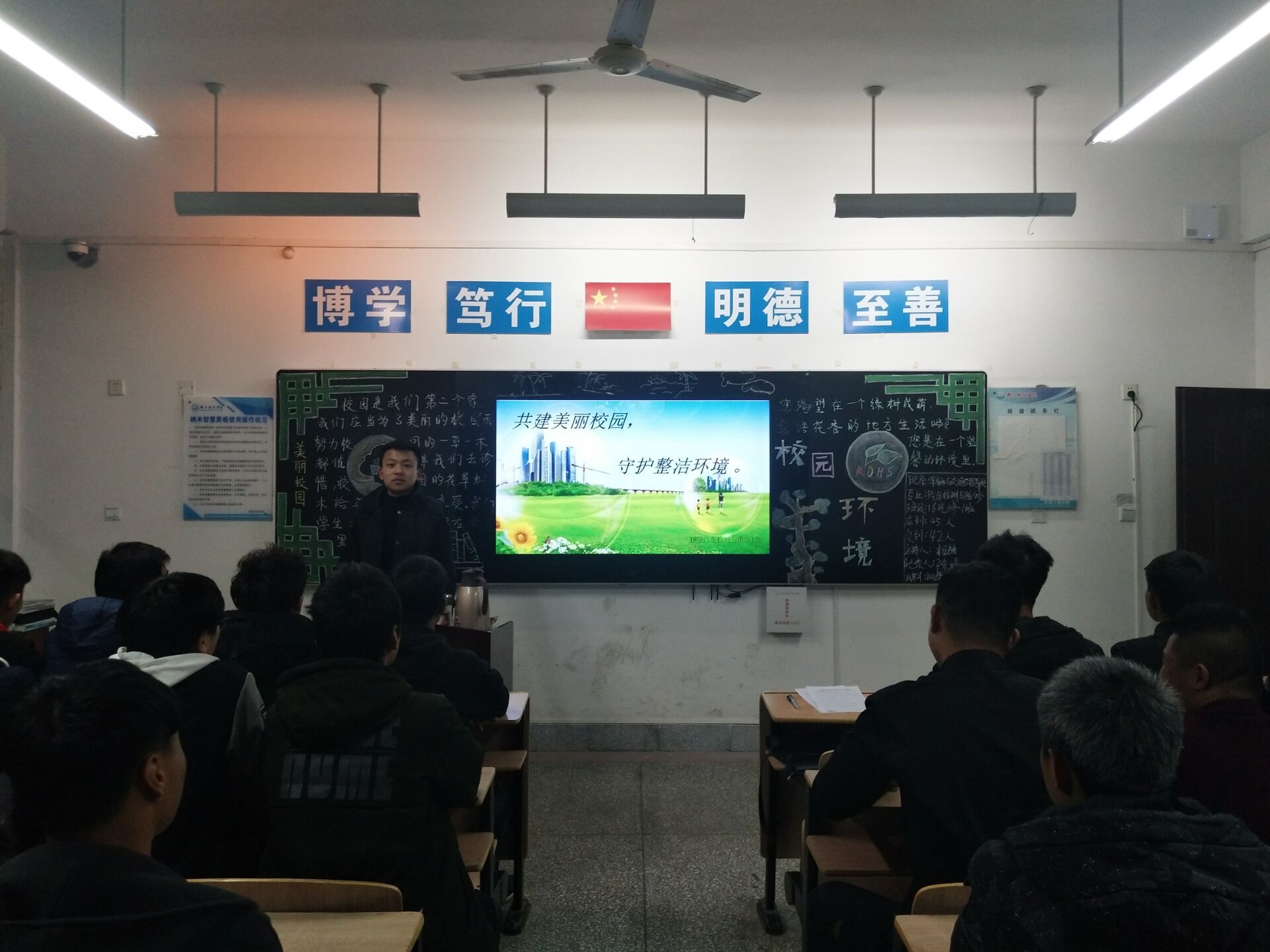 TIM图片20181128221333.jpg TIM图片20181128221333.jpg