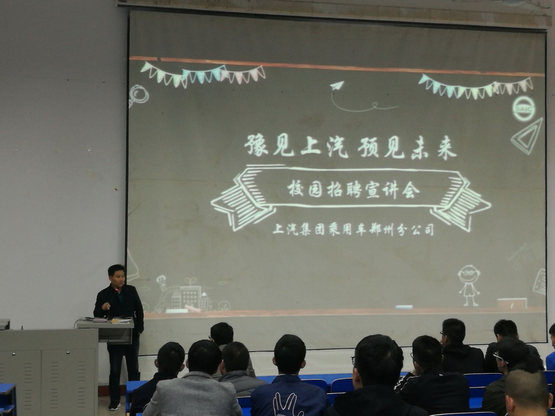TIM图片20181106223349.jpg TIM图片20181106223349.jpg