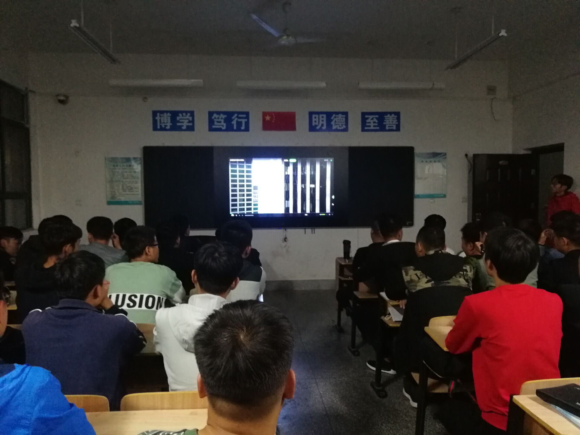 TIM图片20181017003937.jpg TIM图片20181017003937.jpg