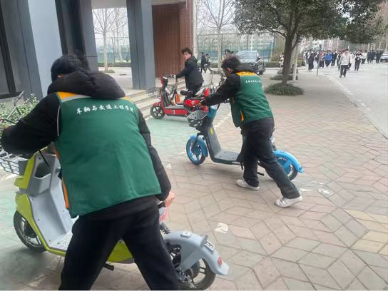 微信图片_20240318194921.jpg 微信图片_20240318194921.jpg