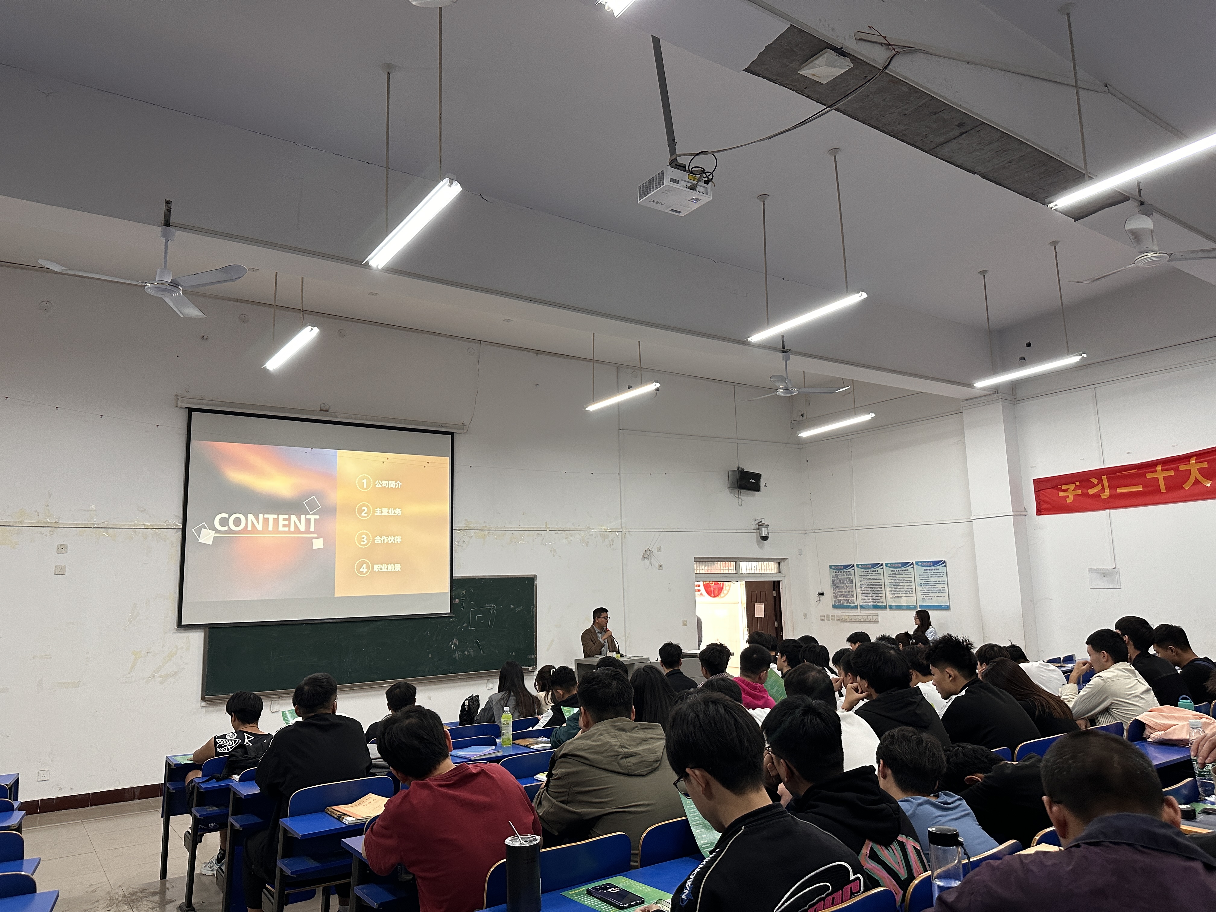 微信图片_20231030191311.jpg 微信图片_20231030191311.jpg